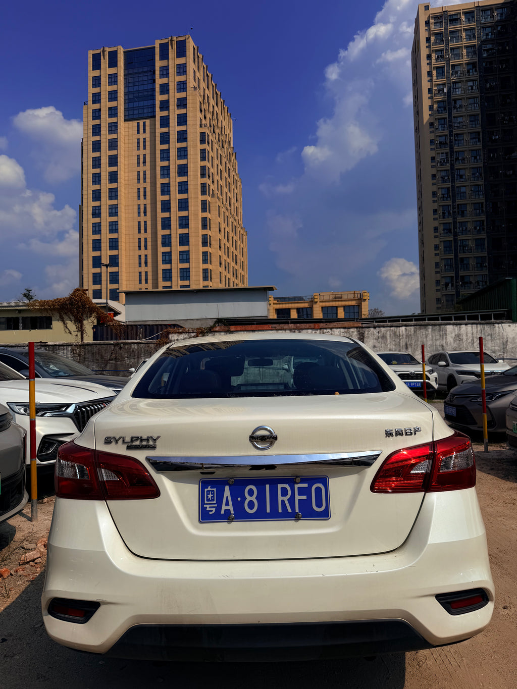 2025 NISSAN Sylphy