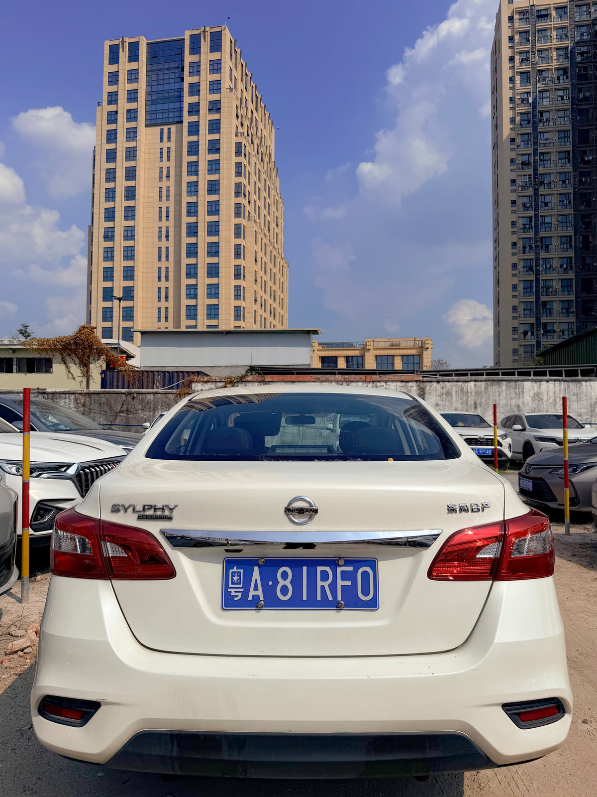 2025 NISSAN Sylphy