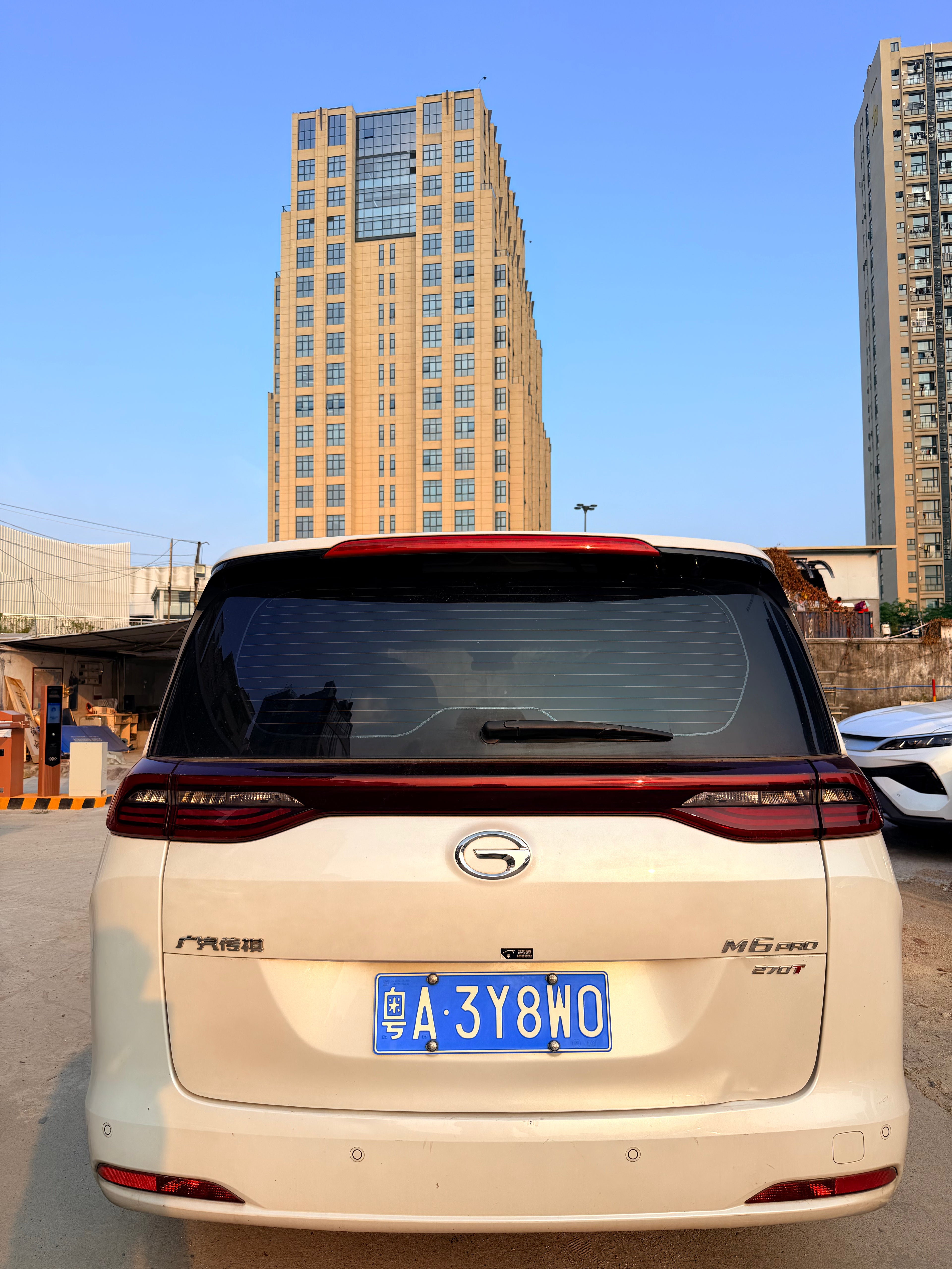 2024 Trumpchi M6 PRO