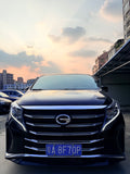 2024 Trumpchi M8