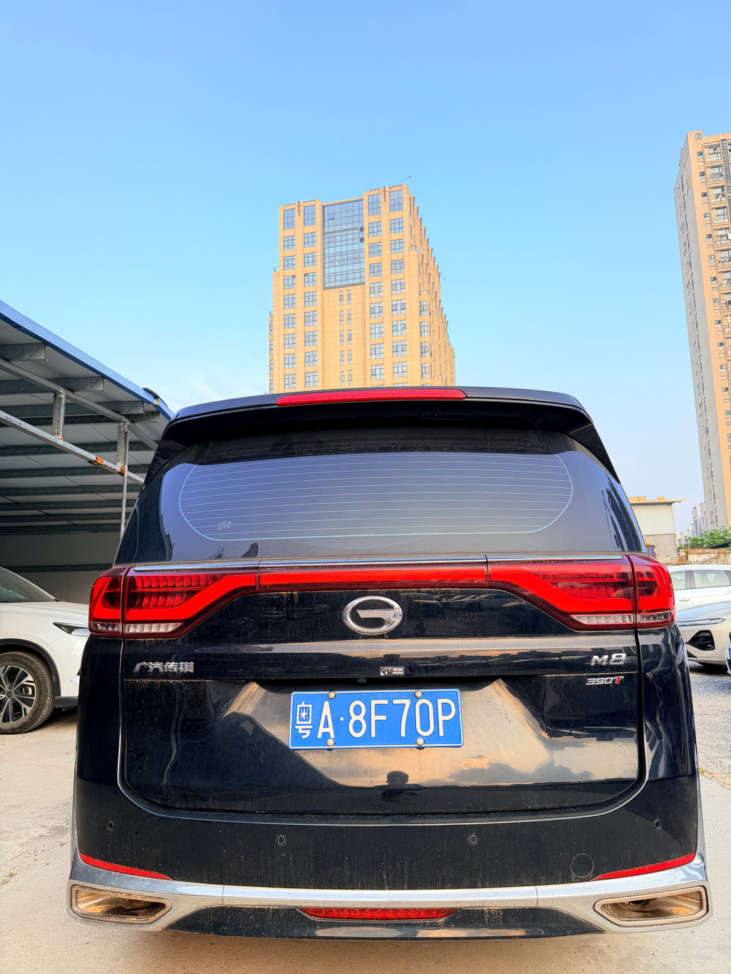 2024 Trumpchi M8