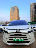 2023 Trumpchi E8 PHEV