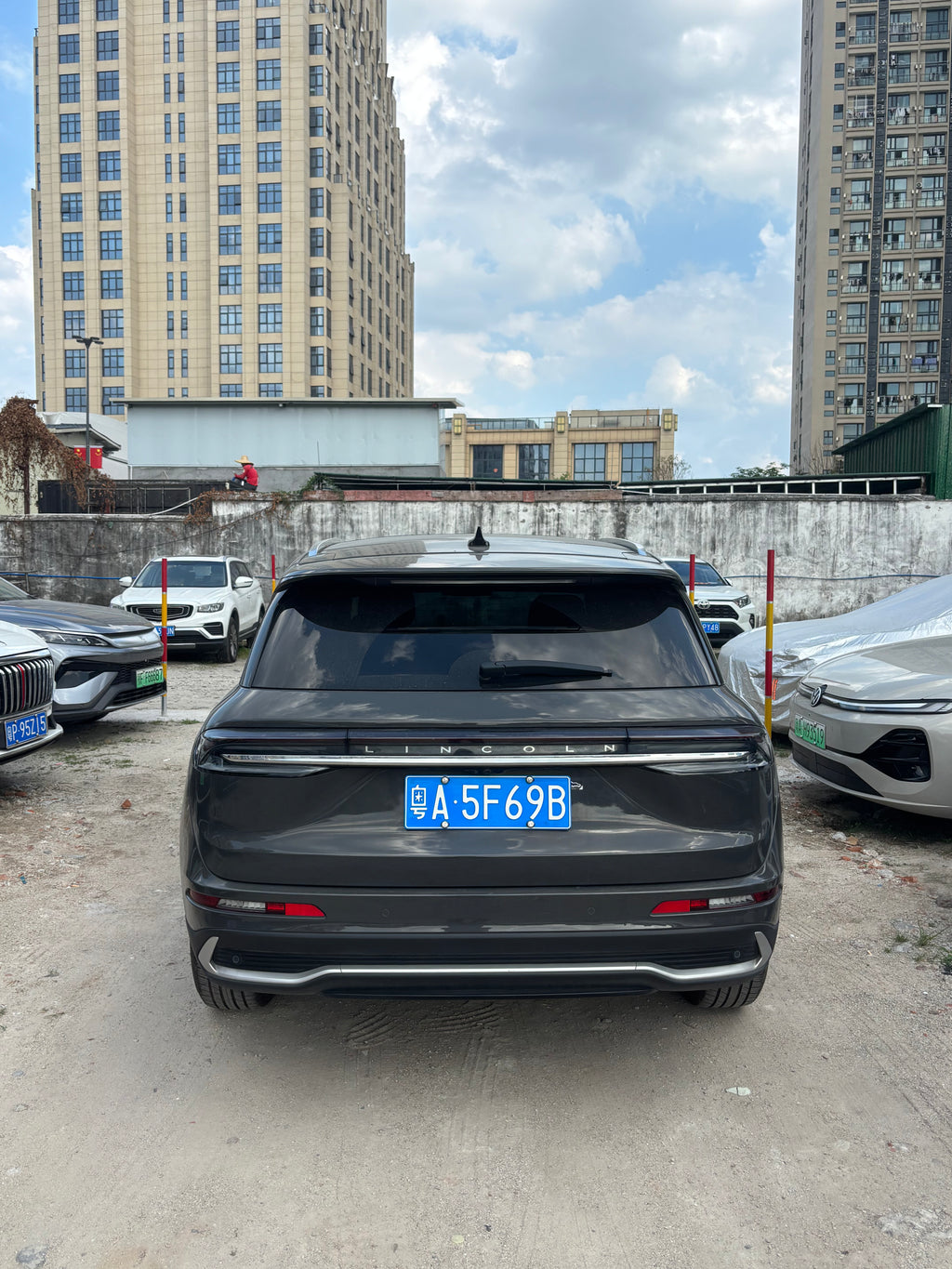 2025 Lincoln Corsair SUV