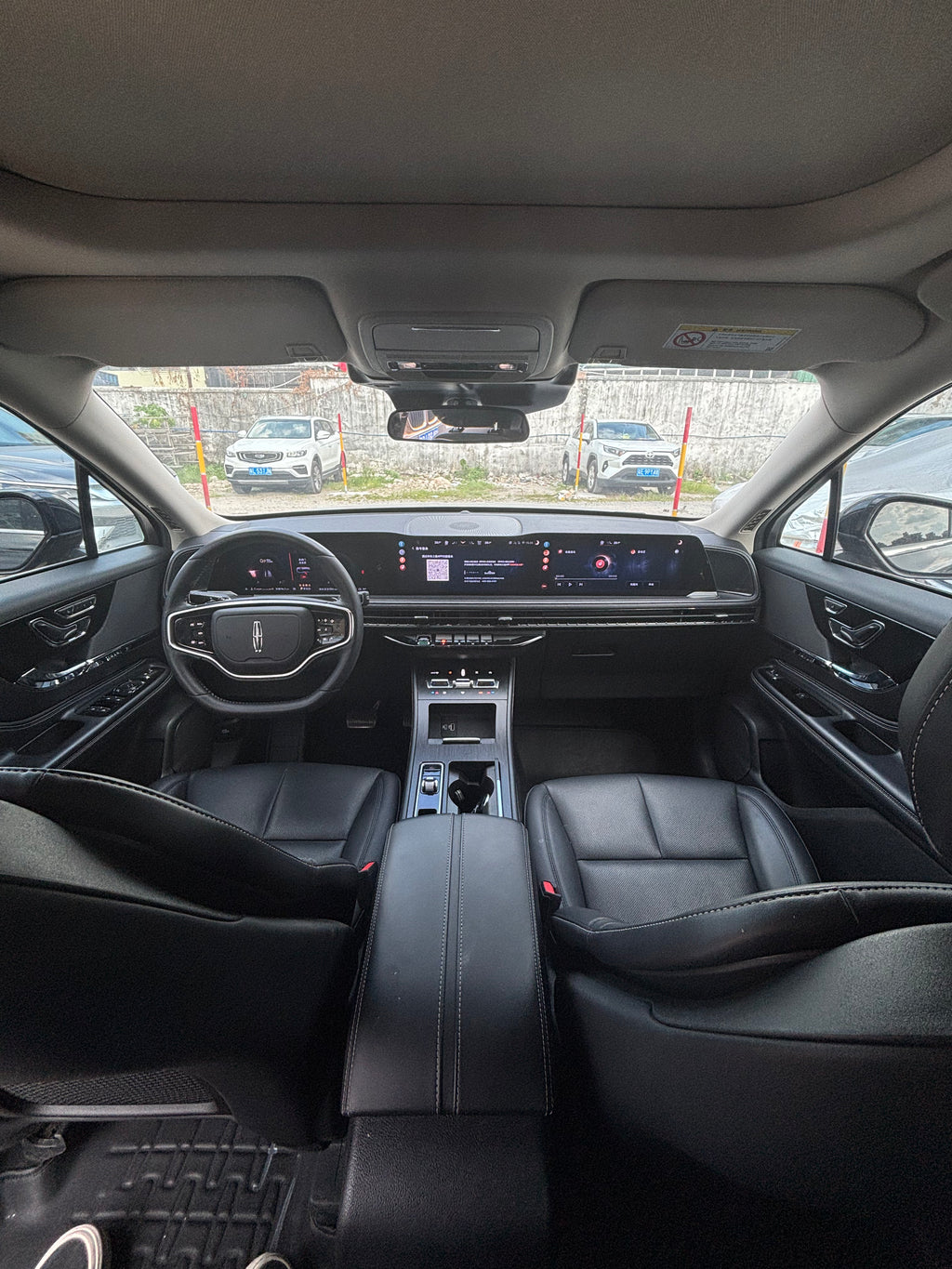 2025 Lincoln Corsair SUV