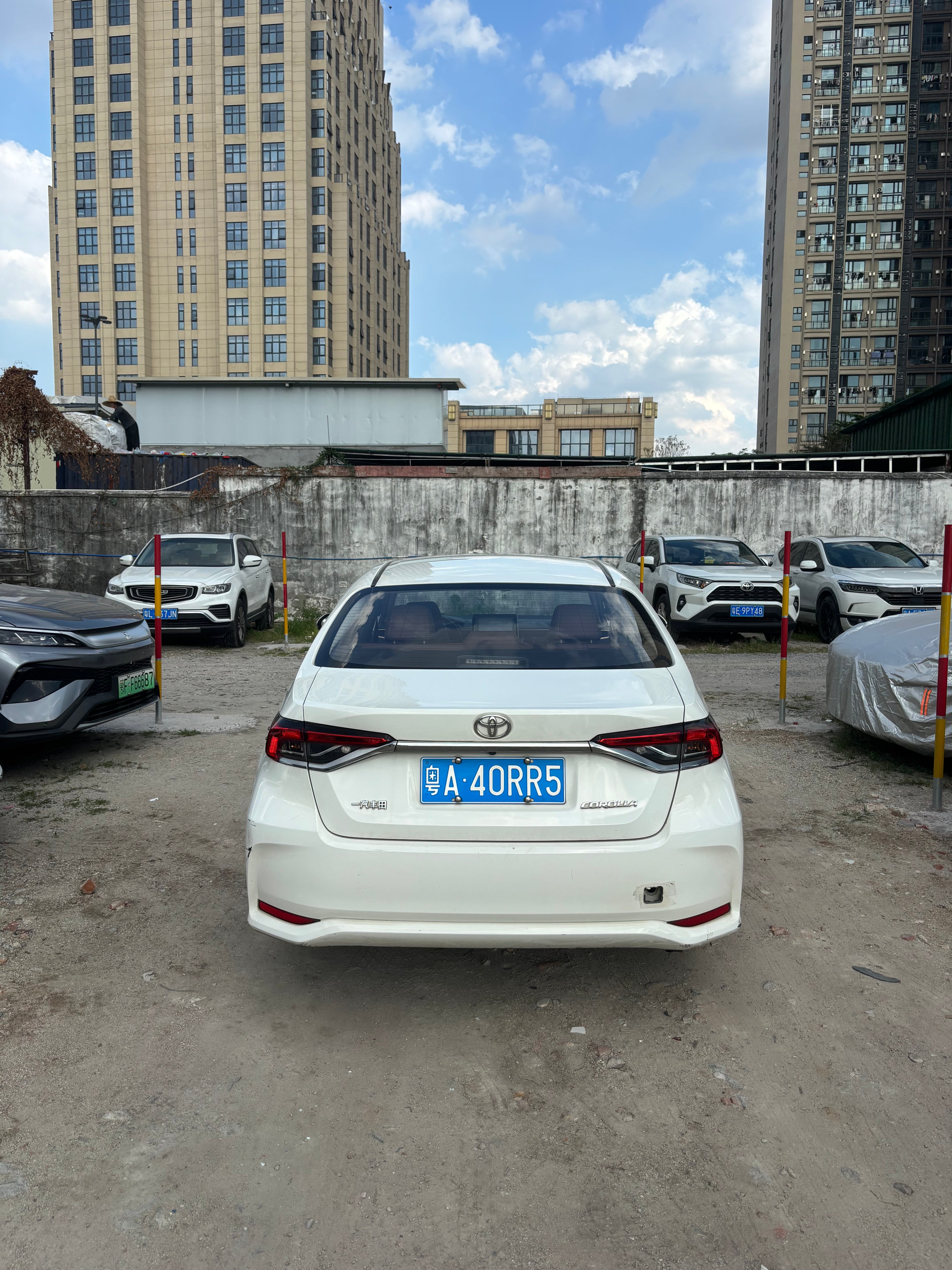 2020 Toyota Corolla