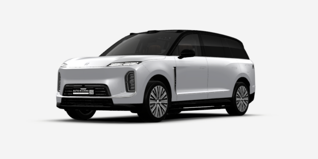 NIO ES9 Executive Signature Edition| New Vehicle Export