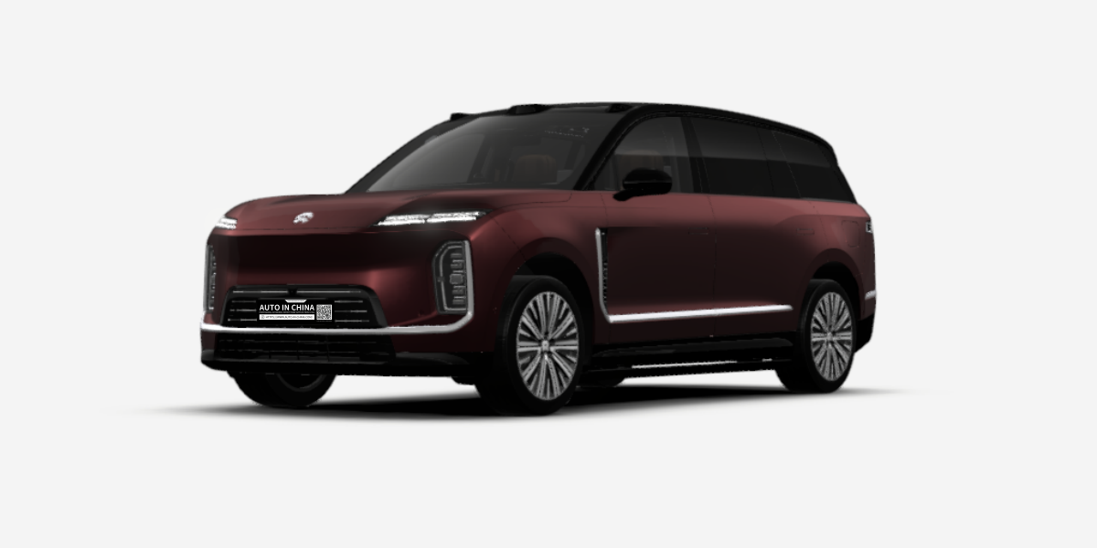 NIO ES9 Executive Signature Edition| New Vehicle Export