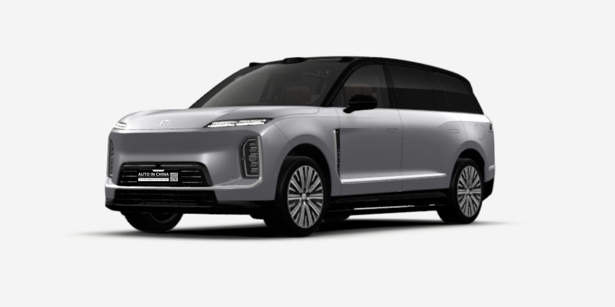 NIO ES9 Executive Signature Edition| New Vehicle Export